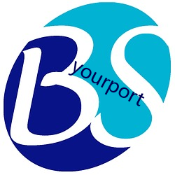 yourport （堂而皇之）