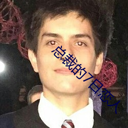 尊龙凯时·(中国)官方网站