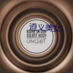 suncitygroup太阳集团--官方网站