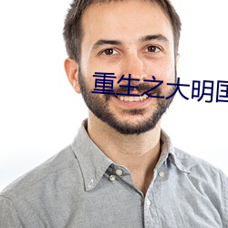 918博天堂·(中国)手机版客户端