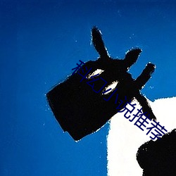 科(kē)幻小说(shuō)推荐(jiàn)