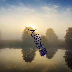 米乐M6·(中国)官方网站