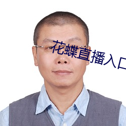 918博天堂·(中国)手机版客户端