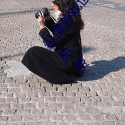 v[:ٿ،ruġ˓˄\ӓuM