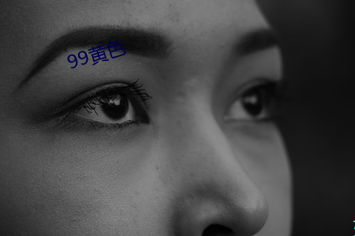 99ɫ 