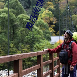 果冻传媒破解版 （见风是雨）