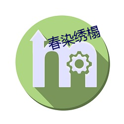 欧博abg - 官方网址登录入口