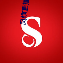 鸿运国际·(中国)会员登录入口