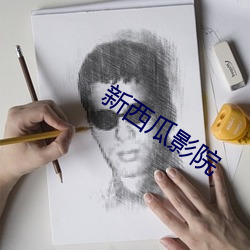 金年会(中国)官方网站