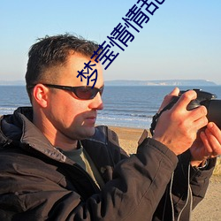 尊龙凯时·(中国)官方网站