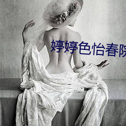 米乐M6·(中国)官方网站