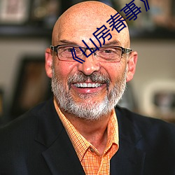 尊龙凯时·(中国)官方网站