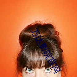 萬達影院官網