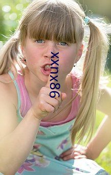 xxnx86