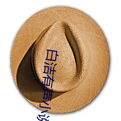 AG真人平台(中国)官方网站