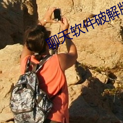 鸿运国际·(中国)会员登录入口