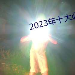 尊龙凯时·(中国)官方网站