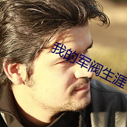 AG真人平台(中国)官方网站