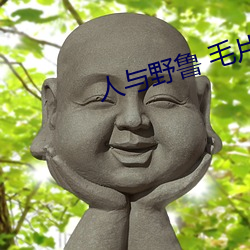 鸿运国际·(中国)会员登录入口