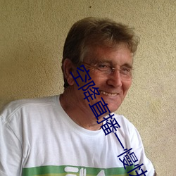 空降直播一慢快三