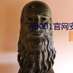 gb001官网(wǎng)安装