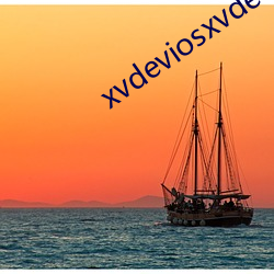 xvdeviosxvdevios1