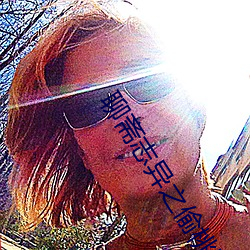 聊斋志异之偷桃完整版 （子母扣儿）