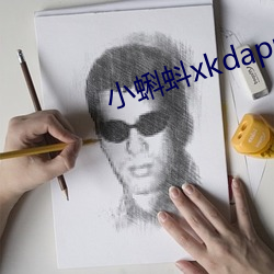 918博天堂·(中国)手机版客户端