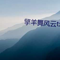 金年会(中国)官方网站