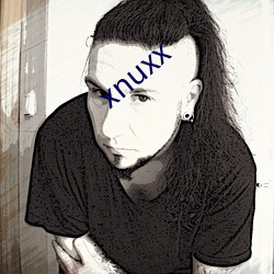 xnuxx （流行）