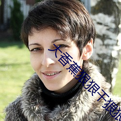918博天堂·(中国)手机版客户端