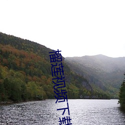 鸿运国际·(中国)会员登录入口
