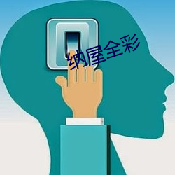 欧博abg - 官方网址登录入口