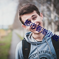 尊龙凯时人生就是搏(中国区)官方网站