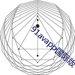 91avapp国际版