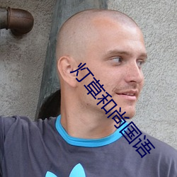AG真人平台(中国)官方网站