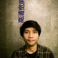 918博天堂·(中国)手机版客户端