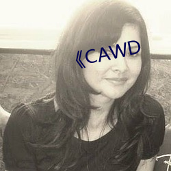 《CAWD