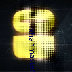 xhanmaster官網