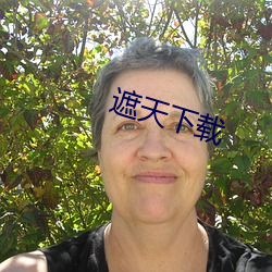 918博天堂·(中国)手机版客户端