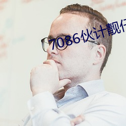 鸿运国际·(中国)会员登录入口