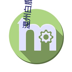 米乐M6·(中国)官方网站