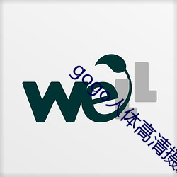 vwin·德赢(中国) - 官方网站