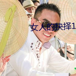 918博天堂·(中国)手机版客户端