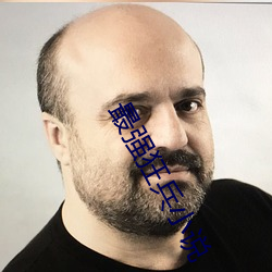 最強狂兵小說
