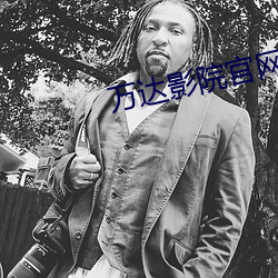 918博天堂·(中国)手机版客户端