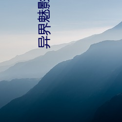 金年会(中国)官方网站