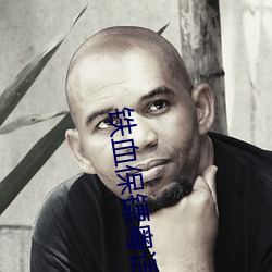 尊龙凯时·(中国)官方网站