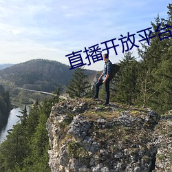 918博天堂·(中国)手机版客户端