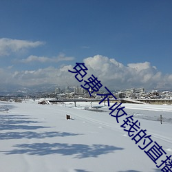 918博天堂·(中国)手机版客户端